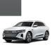 Краска по коду акриловая серая LY7C NARDOGRAU для автомобилей Audi