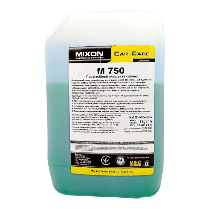 Купити Хімія для хімчистки салону Mixon 750 6л в Україні