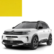 Краска по коду акриловая желтая KBL JAUNE CITRUS для автомобилей Citroen