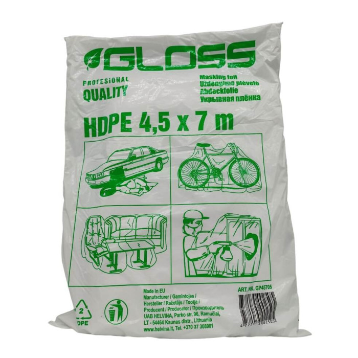 Купити Плівка маскувальна малярська захисна (4,5х7м) 6мкр SOLL Gloss (35шт в уп) в Україні