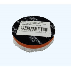 Круг полірувальний - ZviZZer Detailing Pad Thermo Microfiber Pad Ø 80/15/80мм. (білий)