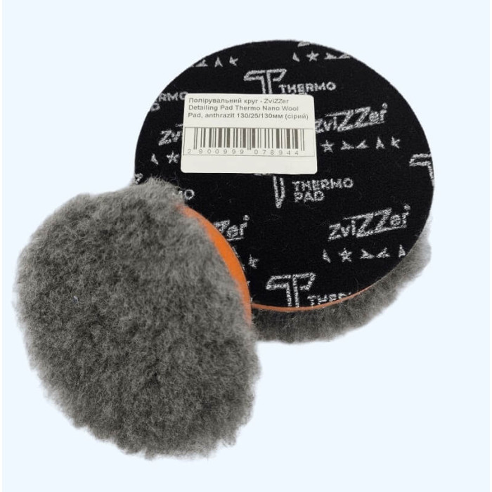 Купити Полірувальне коло - ZviZZer Detail Pad Thermo Nano Wool Pad, anthrazit 130/25/130мм (сірий) в Україні