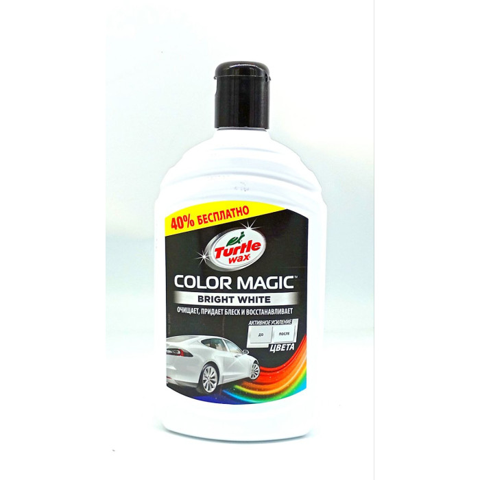 Купити Поліроль біла 500мл TURTLE WAX Color Magic White EXTRA FILL 53241 в Україні