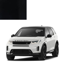 Краска по коду акриловая черная 1807 BLACK для автомобилей Land Rover