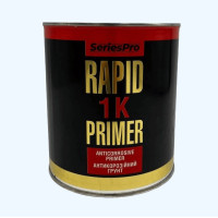 Грунт антикорозійний алкідно-акриловий CS System SeriesPro Rapid Primer , сірий, 0.75л