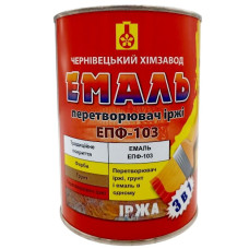 Краска преобразователь коррозии (ржавчины) ЭПФ-103 3в1 Хаки, Черновицкий Химзавод, 1кг