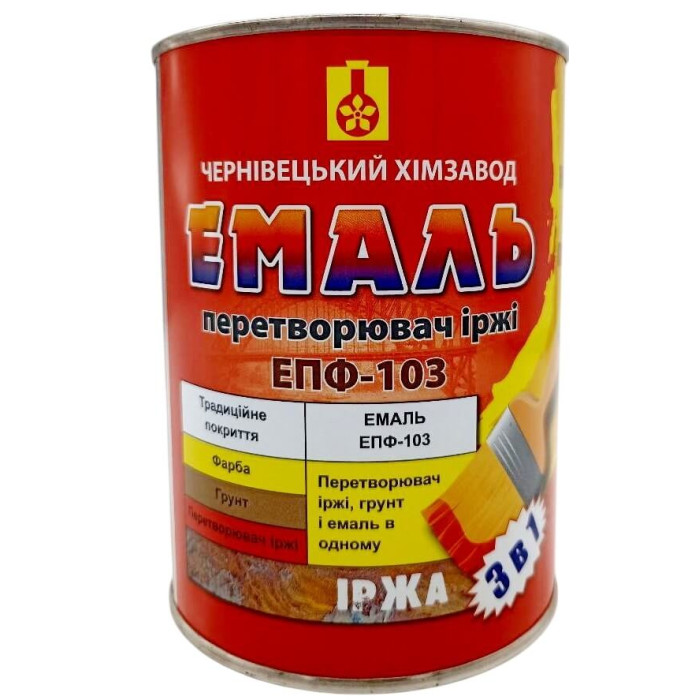 Купити Фарба перетворювач корозії (іржі) ЕПФ-103 3в1 Хакі, Чернівецький Хімзавод, 1кг в Україні