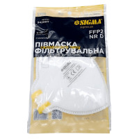 Півмаска фільтрувальна складаного типу FFP2 NR D з клапаном