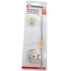 Комплект форсунок INTERTOOL 2.2 мм HP PT-2007 (підходить до РТ-0204,PT-0205,PT-0210,PT-0211)
