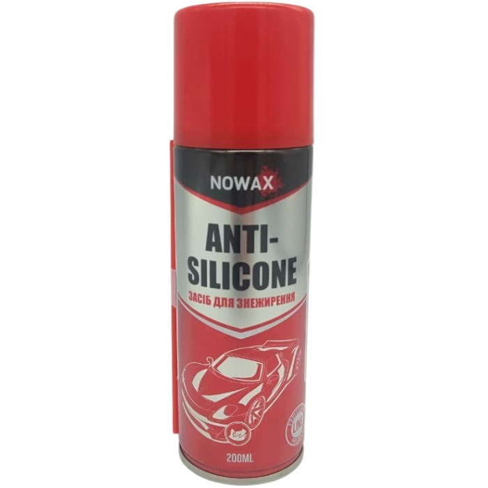 Купить Антисиликон средство для обезжиривания NOWAX ANTI-SILICONE, 200мл (24шт/уп) в Украине