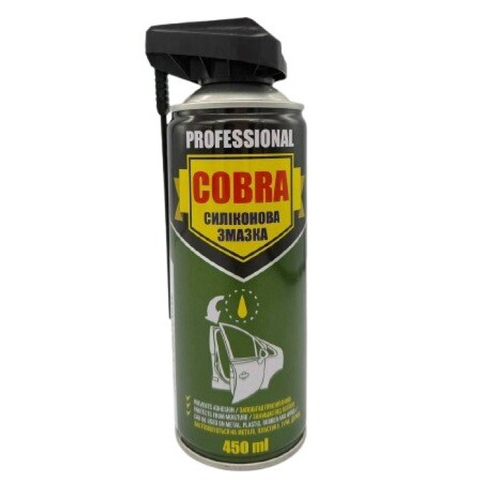 Силіконова змазка Silicone Spray PROFESSIONAL COBRA 450 мл