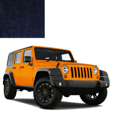 Фарба за кодом металік синя EBL MODERN BLUE для автомобілів Jeep