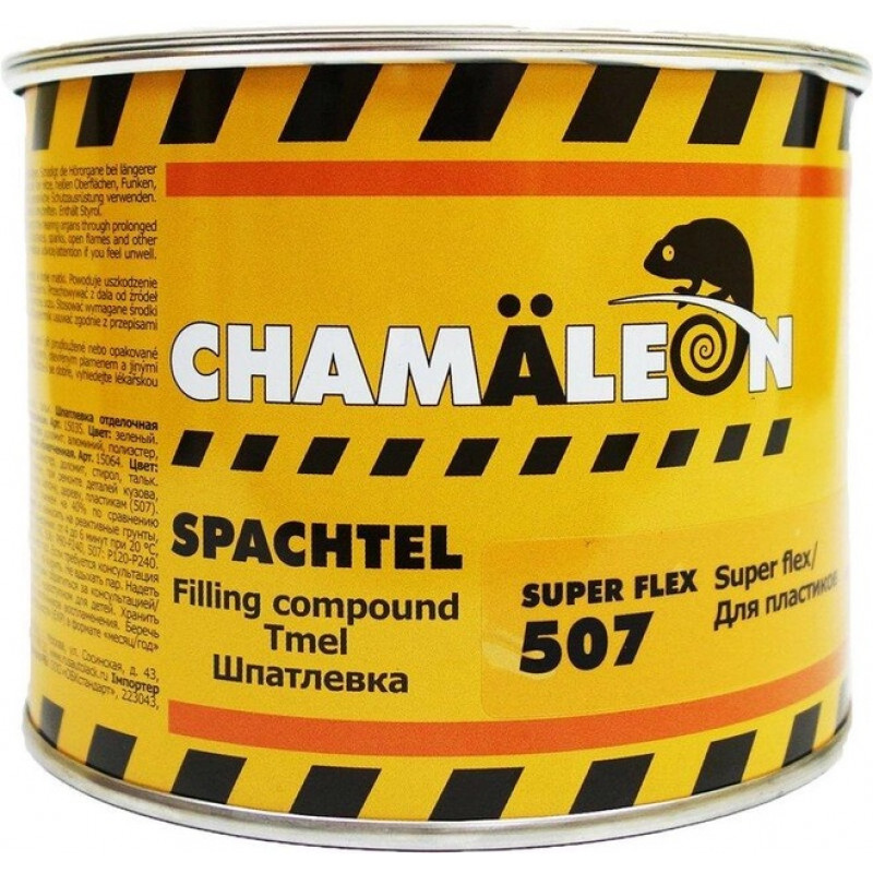 Шпатлевка по пластику 1 кг CHAMALEON 507 Super Flex (арт.15075)