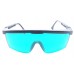 Защитные зеленые очки Vita ZO-0045