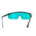 Захисні зелені окуляри Vita ZO-0045
